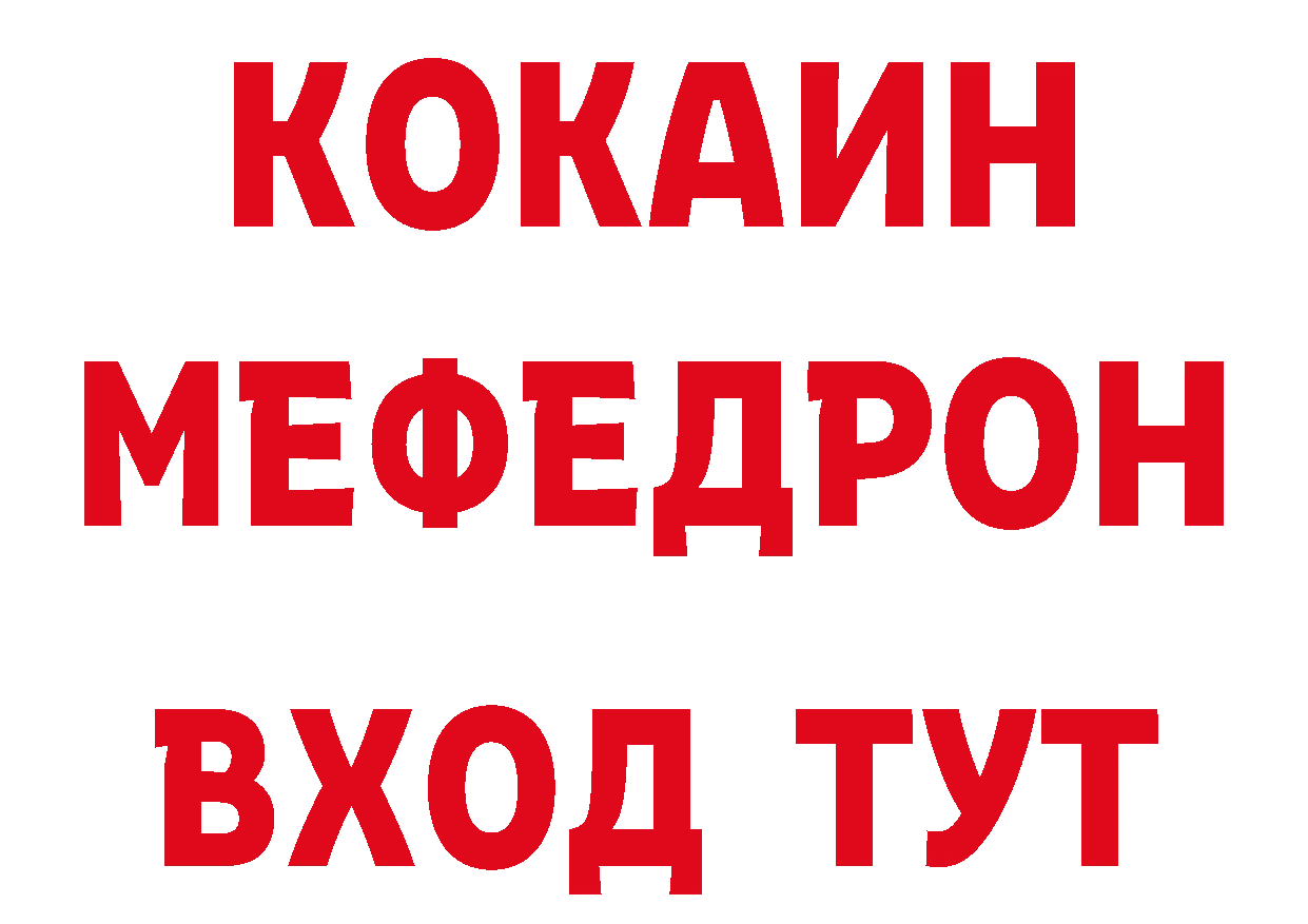 Бутират оксана сайт нарко площадка кракен Апшеронск